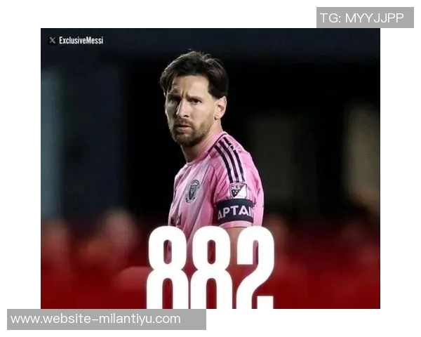 梅西助攻阿连德破门迈阿密1-0领先展现强大实力