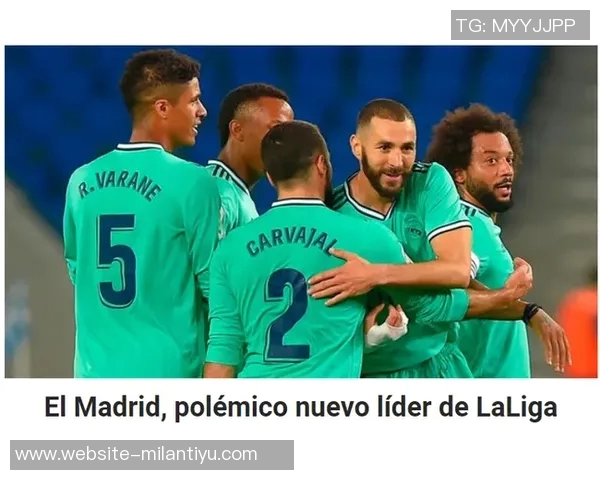 阿斯报导黄潜将对维尼修斯红牌判罚提出上诉引发热议 阿斯报导黄潜将对维尼修斯红牌判罚提出上诉引发热议