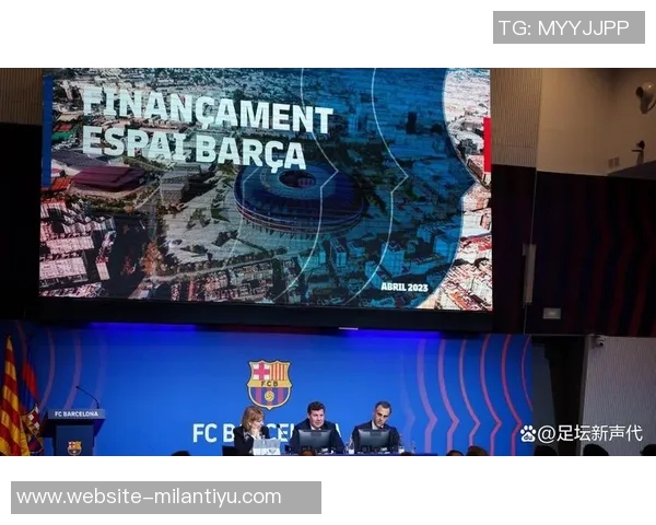 巴萨球员缺乏牺牲精神难成伟大球队德科发声警示