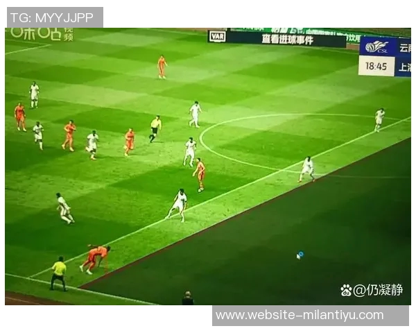 海牛门前连续进攻未果VAR判罚越位导致进球无效引发争议